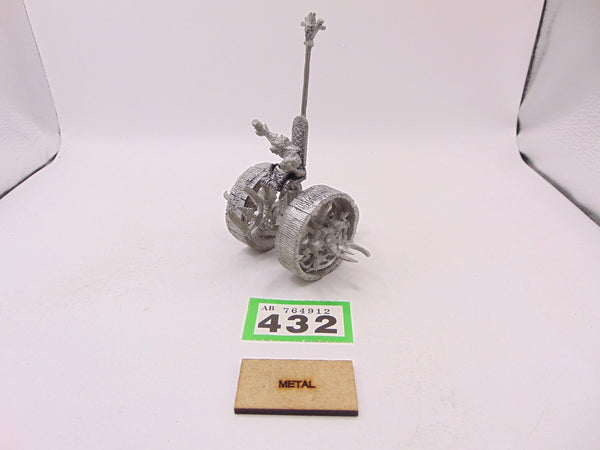 Doomwheel