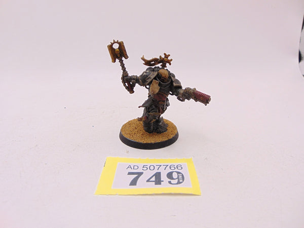 Execrator