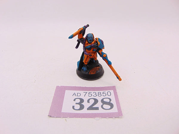 Cadre Fireblade