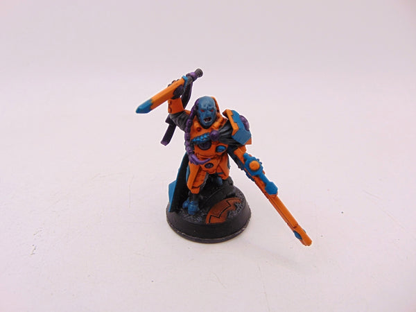 Cadre Fireblade