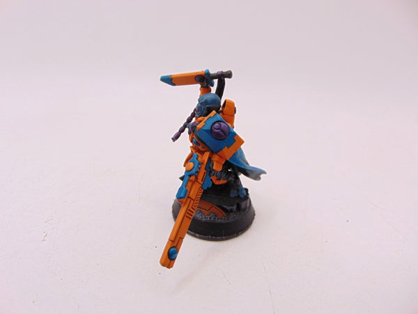 Cadre Fireblade
