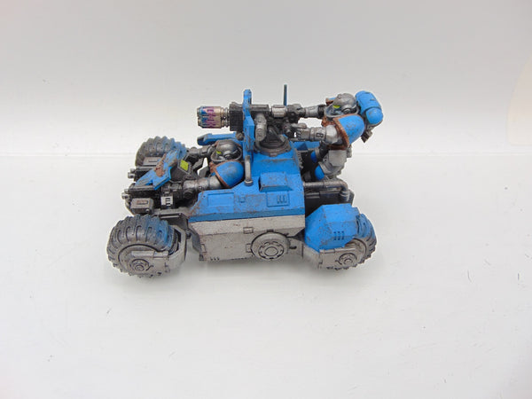Invader ATV