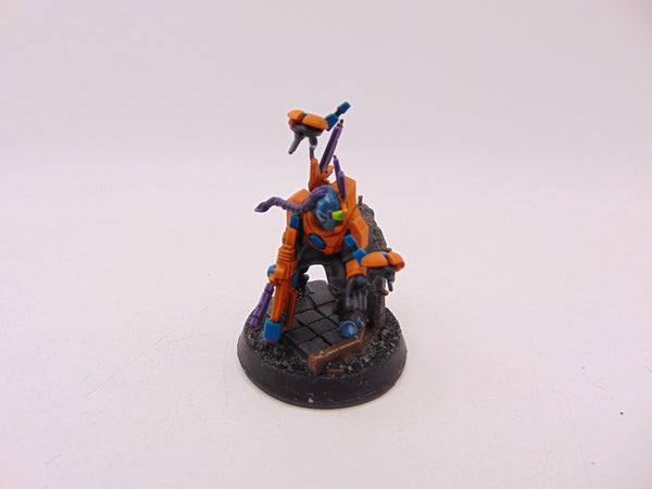 Darkstrider