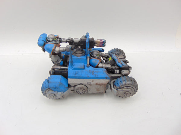 Invader ATV