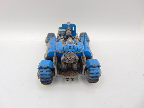 Invader ATV