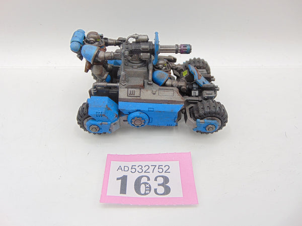 Invader ATV