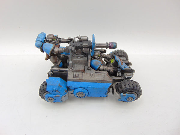 Invader ATV