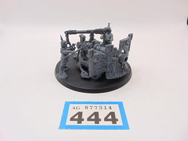 Ironweld Great Cannon