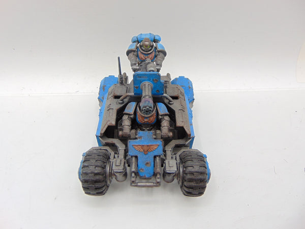 Invader ATV