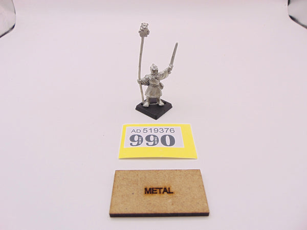 Empire / Imperial Command Standard Bearer