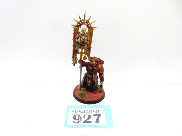 Bladeguard Ancient