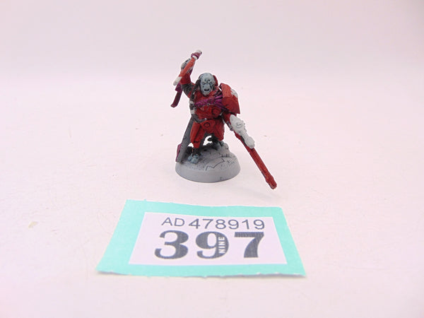 Cadre Fireblade