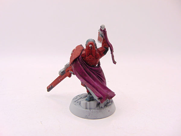 Cadre Fireblade