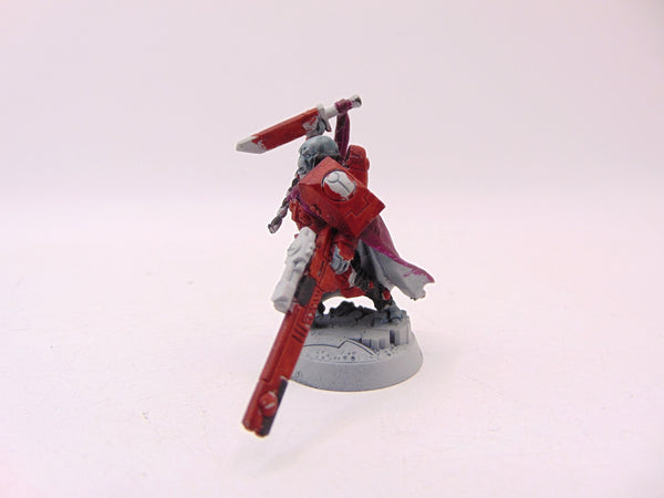 Cadre Fireblade