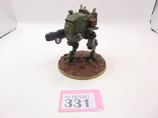 Armoured Sentinel