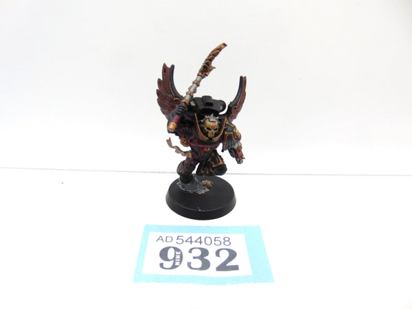 Chaplain with Jump Pack