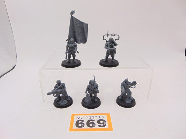 Cadian Command Squad