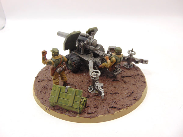 Field Ordnance Battery