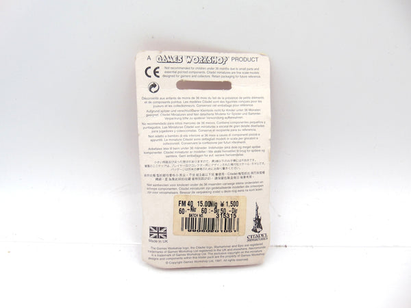 Pink Horrors Command