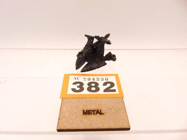 Eldar Support Platform