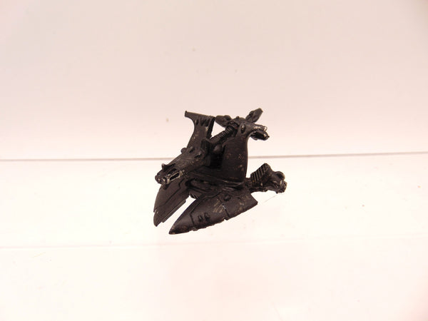 Eldar Support Platform