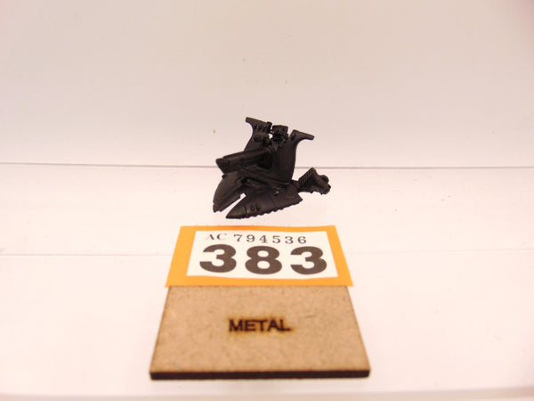 Eldar Support Platform