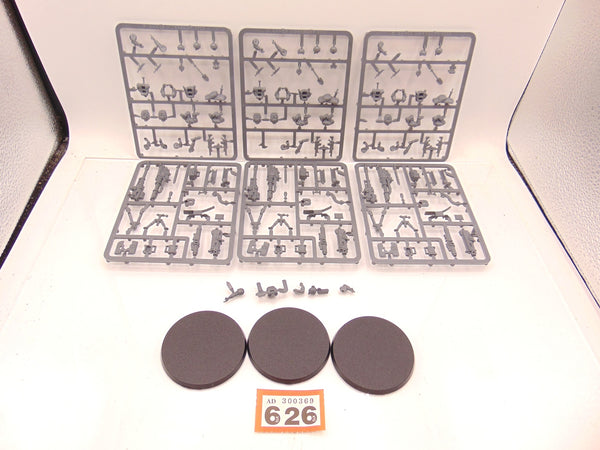 Cadian Heavy Weapons Squad