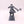 Gargant / Giant
