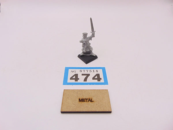 MM61 Fighter