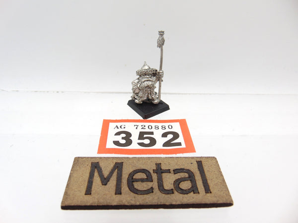 Norse Dwarf Standard