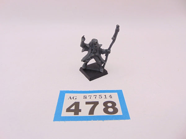 Advanced Heroquest Wizard