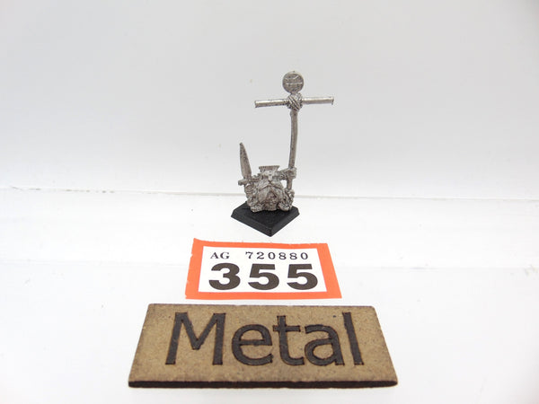 Dwarf Command Standard