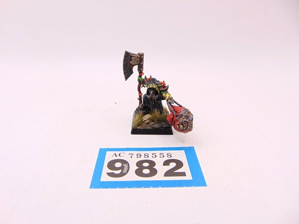 Squigboss with Gnasha-squig