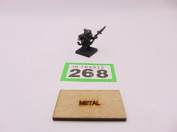 C47 Clanrat Lair Warden / Vermyn