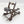 Mordor War Catapult
