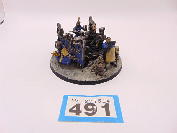 Ironweld Great Cannon