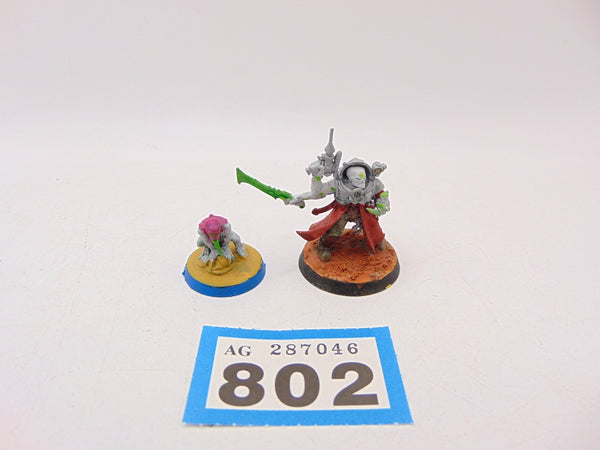 Primus
