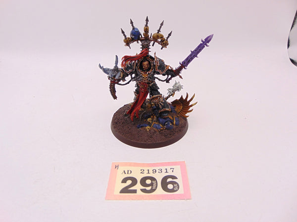 Abaddon the Despoiler