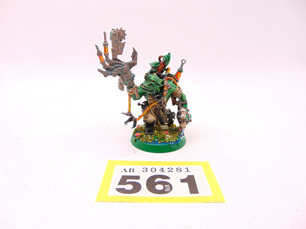 Painboy