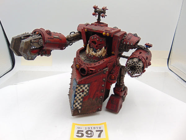 Gorkanaut