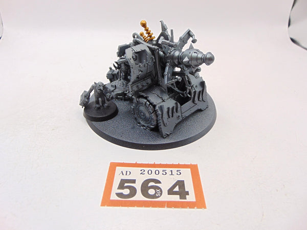 Mek Gun