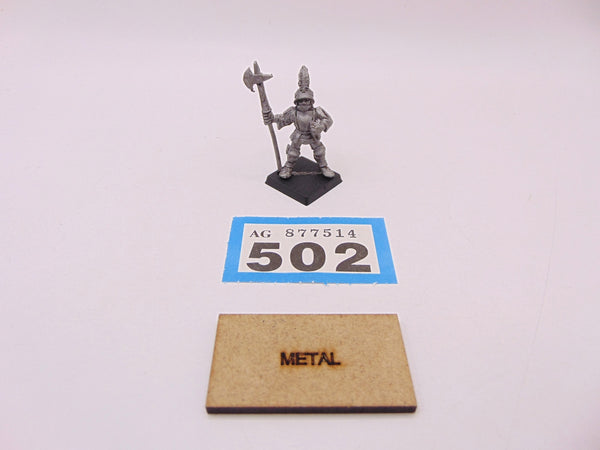 MM60 Fighter / Foot Knight
