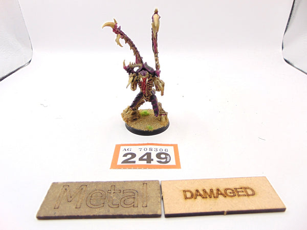 Deathleaper