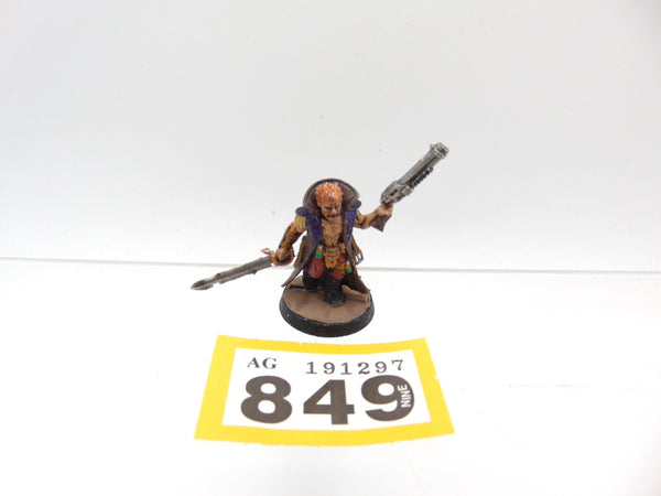 Cultist Champion