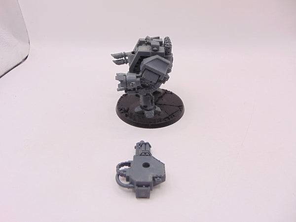 Venerable Dreadnought