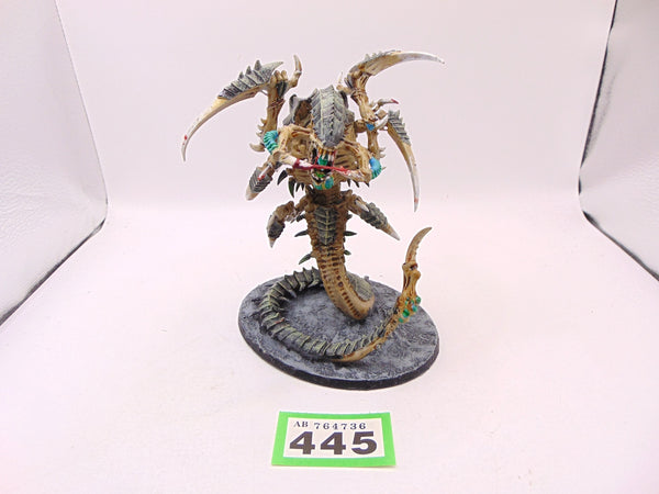 Trygon