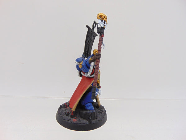 Chief Librarian Tigurius