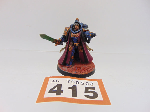 Primaris Librarian