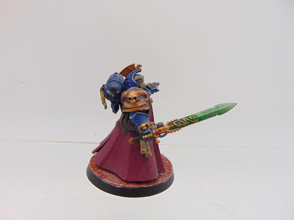 Primaris Librarian