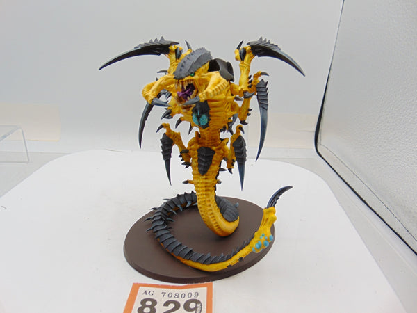 Trygon